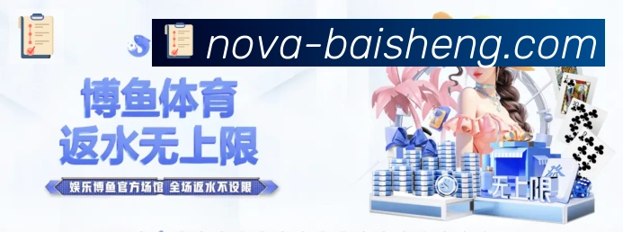 未来规划